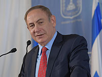 Биньямин Нетаниягу выразил соболезнования России в связи с терактом в Санкт-Петербурге