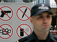 В Париже и его пригородах усилены меры безопасности на транспорте