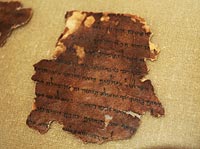 Американцы опубликуют неизвестные ранее фрагменты свитков Мертвого моря