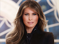 Белый дом опубликовал официальную фотографию первой леди США