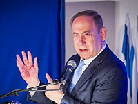 Нетаниягу призвал международное сообщество очистить Сирию от химического оружия