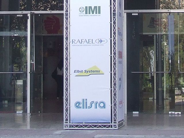 Минобороны выбрало артиллерийские установки 