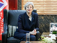 Тереза Мэй в Эр-Рияде: премьер отказалась от хиджаба