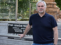 Романтик российской эстрады Валерий Меладзе отмечает юбилей в Израиле