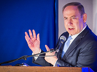 Нетаниягу: Израиль поддерживает решение Трампа нанести удар по армии Асада