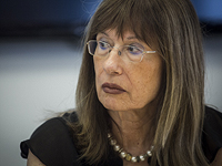 Лауреатом Премии Израиля в области изучения права стала профессор Нили Коэн