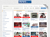 Меладзе и Городницкий в Израиле. Афиша на выходные