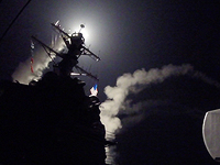 SANA: в результате американского удара погибли девять мирных граждан, в том числе дети