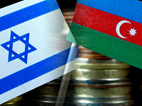В Баку утверждена отмена двойного налогообложения между Азербайджаном и Израилем