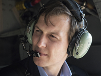 Джареда Кушнера обвиняют в утаивании контактов с