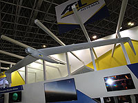 Израильские компании представили новые БПЛА на оружейной выставке в Бразилии