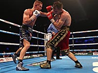 Российский 