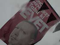 Миллионная манифестация в Стамбуле в поддержку реформ Эрдогана 