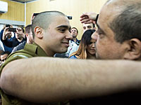 Эльору Азарии предоставлен отпуск на время праздника Песах