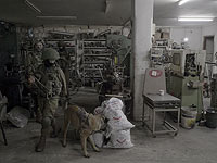 Палестино-израильский конфликт: хронология событий, 10 апреля