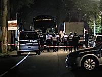 Полиция обнаружила письмо на месте взрыва автобуса 