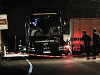 Полиция: взрыв возле автобуса - целенаправленная атака на 