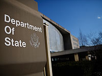 Госдепартамент США: американцам следует немедленно покинуть Газу