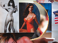 Меланья Трамп приняла от Daily Mail компенсацию и извинения