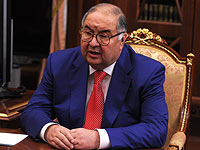 Бизнесмен Усманов подал иск против Навального и ФБК
