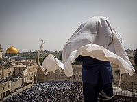 Благословление коэнов: молитва у Стены плача. Фоторепортаж 