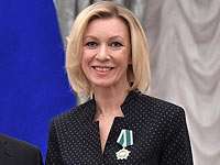 Пресс-секретарь российского МИДа Мария Захарова приехала паломницей в Израиль 