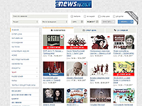 Русский балет и спектакли для детей. Афиша на выходные