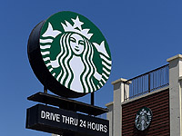 Сотрудники банка тайно воспользовались кредиткой клиентки, чтобы купить кофе