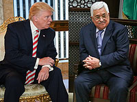 Дональд Трамп и Махмуд Аббас