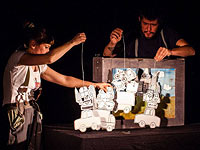 Детский спектакль 