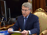 Русский Forbes: Леонид Михельсон остается богатейшим россиянином