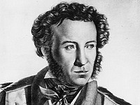 В Каире открыли памятник Пушкину