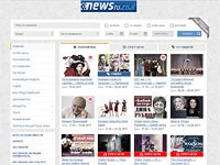 Женский квартет Salut Salon, группа The Voca Рeople и мюзикл 