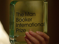 В шорт-лист Букеровской премии попали два израильских писателя