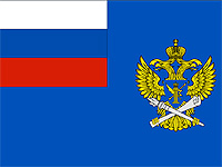 Роскомнадзор признал право Первого канала на использование в эфире антисемитской 