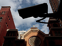 В США предъявлены обвинения 