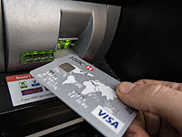 Мужчина ограбил пожилую пару, чтобы 