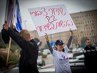 25 апреля может начаться всеобщая забастовка в государственном секторе