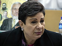 Ханан Ашрауи