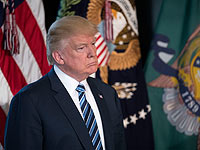 Президент США Трамп: