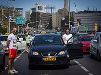 В 10:00 в Израиле прозвучит траурная сирена