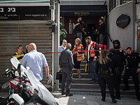 Задержан подозреваемый в ранении беременной женщины