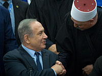 Глава правительства поздравил друзов с праздником пророка Шуэйба