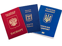 Банковские счета клиентов с двойным гражданством в Израиле. Проблема и комментарии