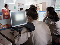 Главы силовых структур Израиля требуют остановить продвижение закона об Управлении киберзащиты