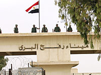 Взрыв возле города Рафах на Синае: есть погибшие и раненые