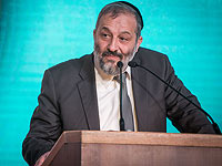 Ультраортодоксальные фракции продвигают законопроект, отменяющий решение БАГАЦа о