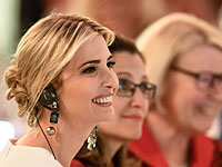Иванка Трамп считает, что США должны начать принимать беженцев из Сирии