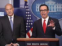 В США анонсирована 