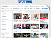 Псой Короленко и другие концерты и спектакли. Афиша на выходные